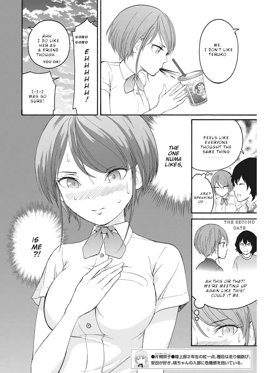 Peach Milk Crown Chapter 32 9